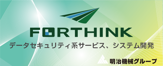 株式会社フォーシンク